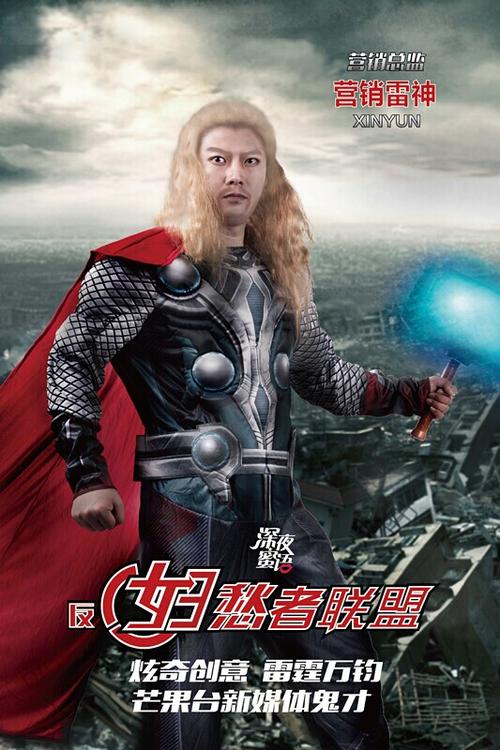 买个假西班牙桑坦德银行对账单