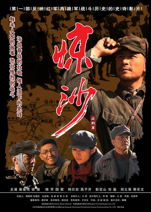 买个假的巴斯温泉大学学院文凭